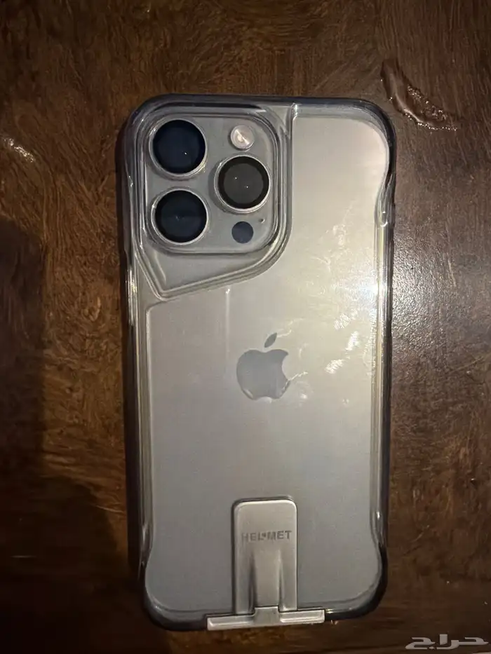 ايفون 15 برو ماكس 0