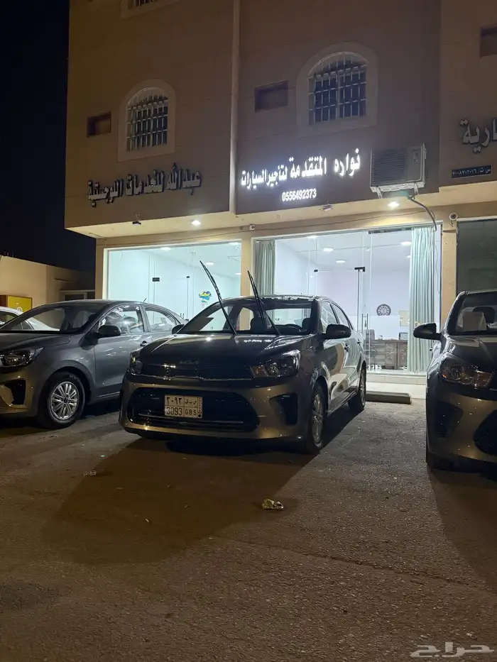 تأجير سيارات يومي وأسبوعي وشهري 0