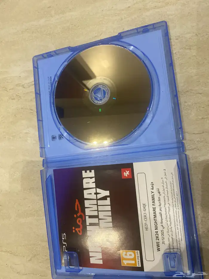 شريط مصارعة سوني 5 2k24 3