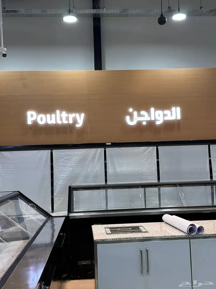 وكاله تكنيك للدعايه والاعلان 8