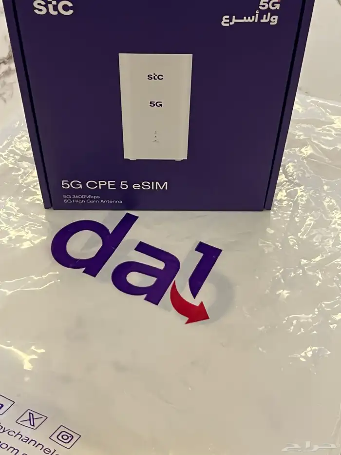 راوتر اس تي سي 8