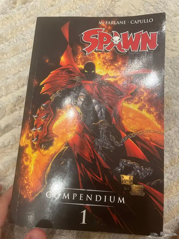 SPAWN 0