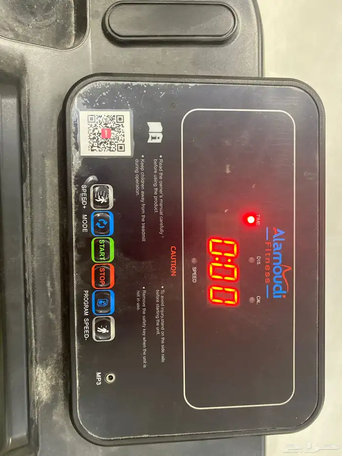 جهاز رياضه سير ماستخدم نهائيا مع كامل ملحقاته واغراضه جديد 3