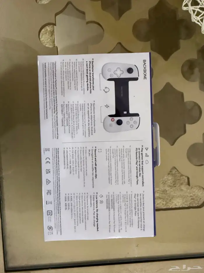 سماعة سوني ويد سوني اكتروني 3