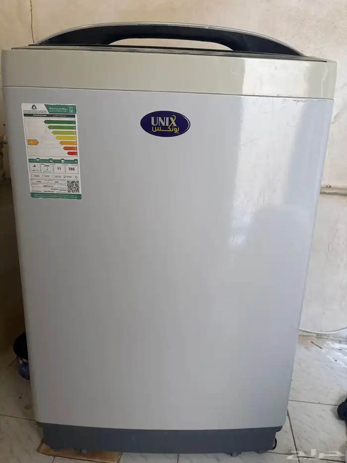 غسالة اوتوماتيك 0