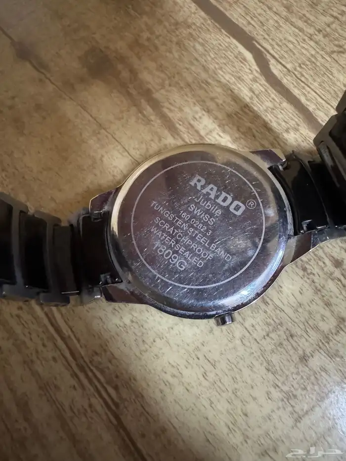 ساعه رجاليه رادو ل البيع الخرج 1