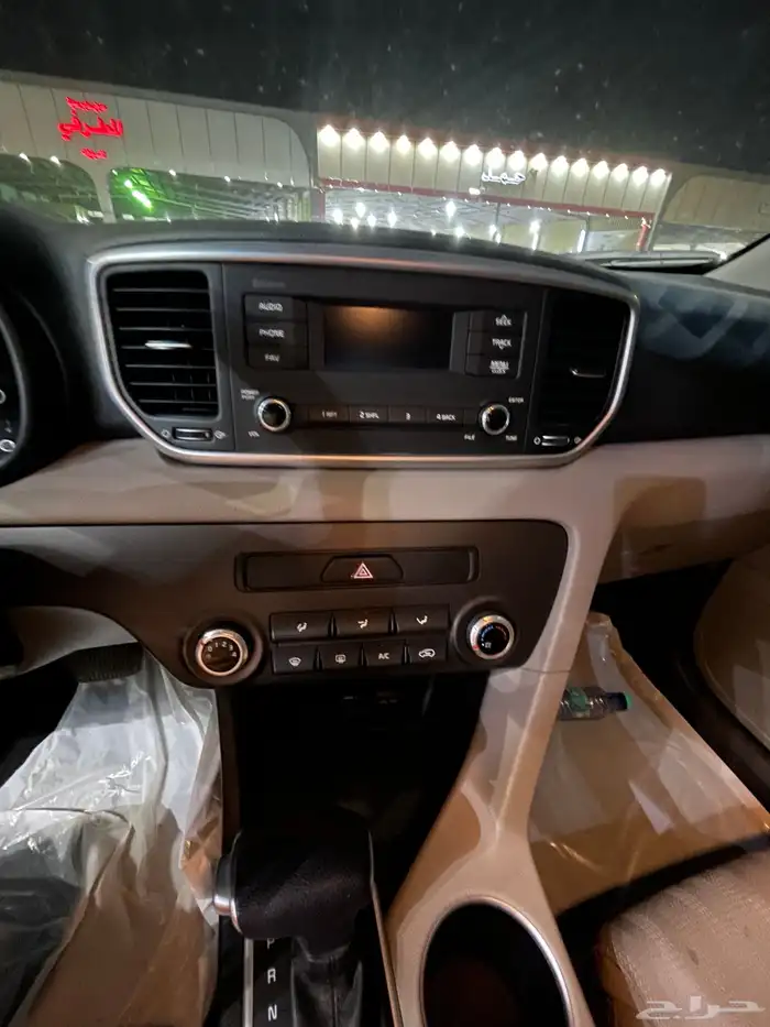 سوبرتاج 2022 دبل 30