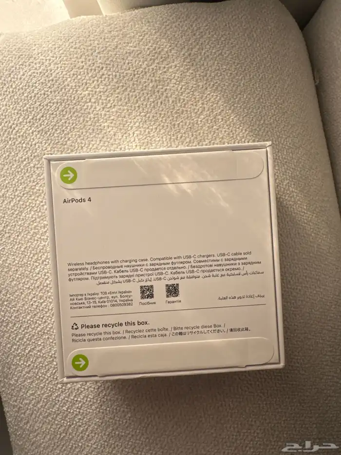 سماعات ايربودز اخر اصدار ضمان stc جديده لم تستعمل 1