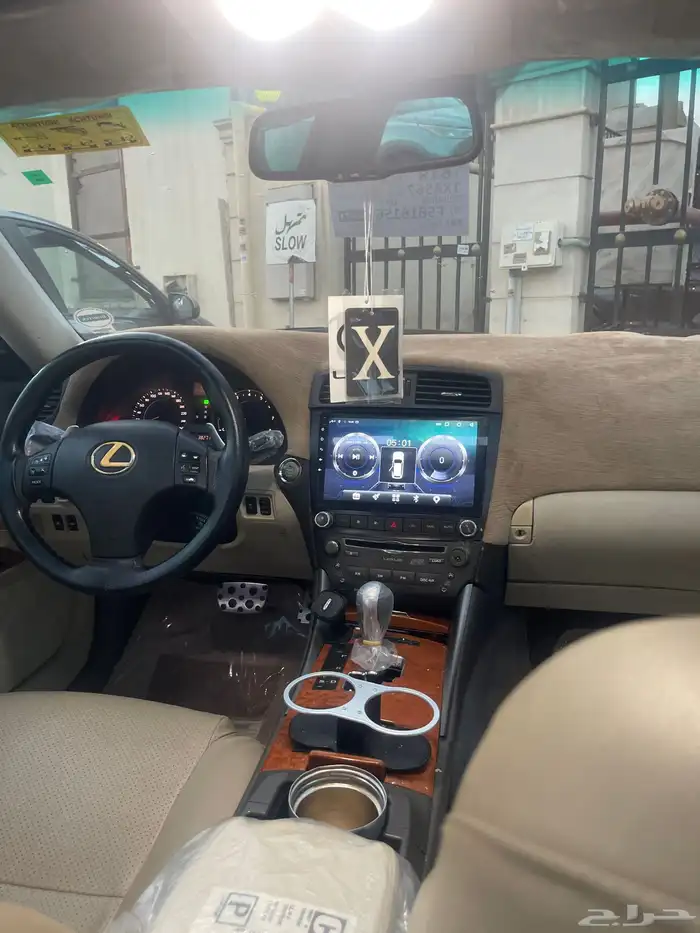 لكزز 2009 أي أس 300 الاستمارة جديده والفحص جديد 3