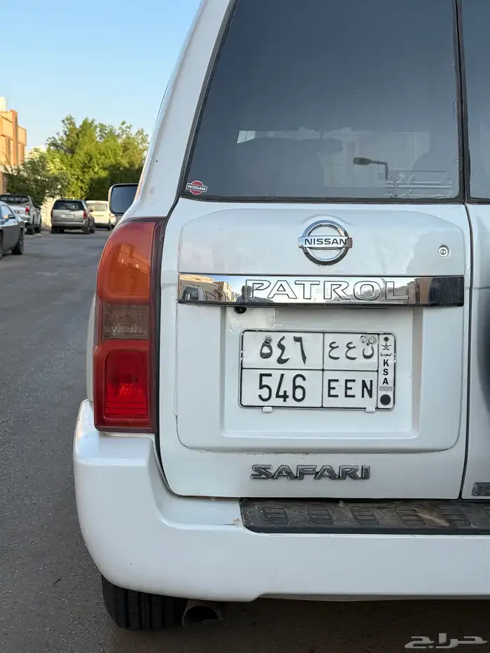 لوحه خصوصي مميزة 0