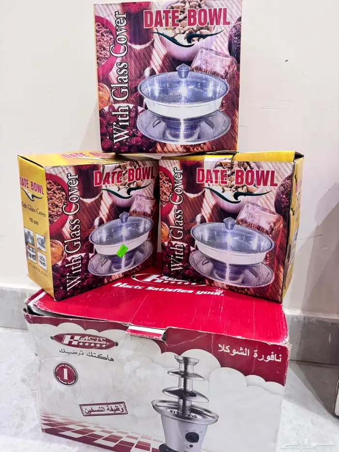 اجهزة مطبخ كهربائية 1