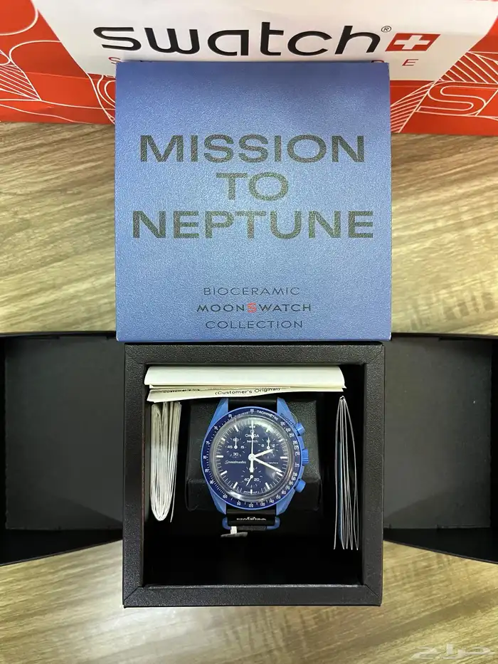 ساعتين سواتش أوميقا 2