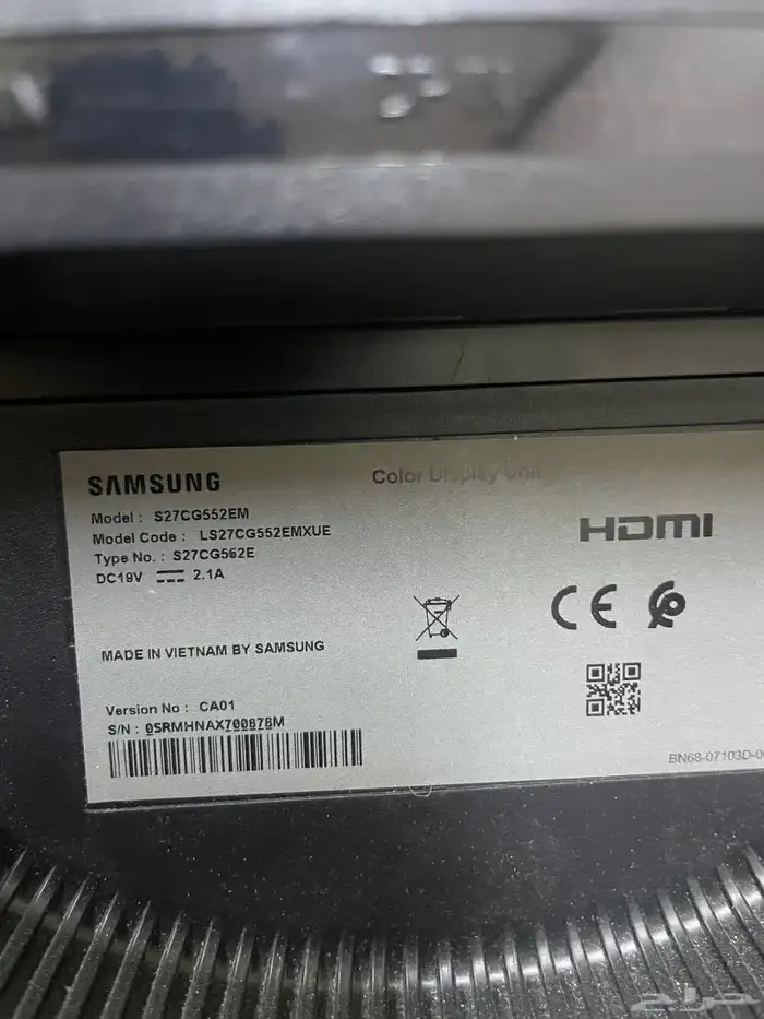 شاشه سامسونج امورها طيبه شغله ونظيفه 1