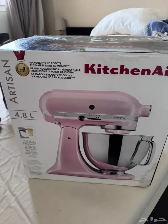 عجان كيتشن ايد - kitchenaid 10