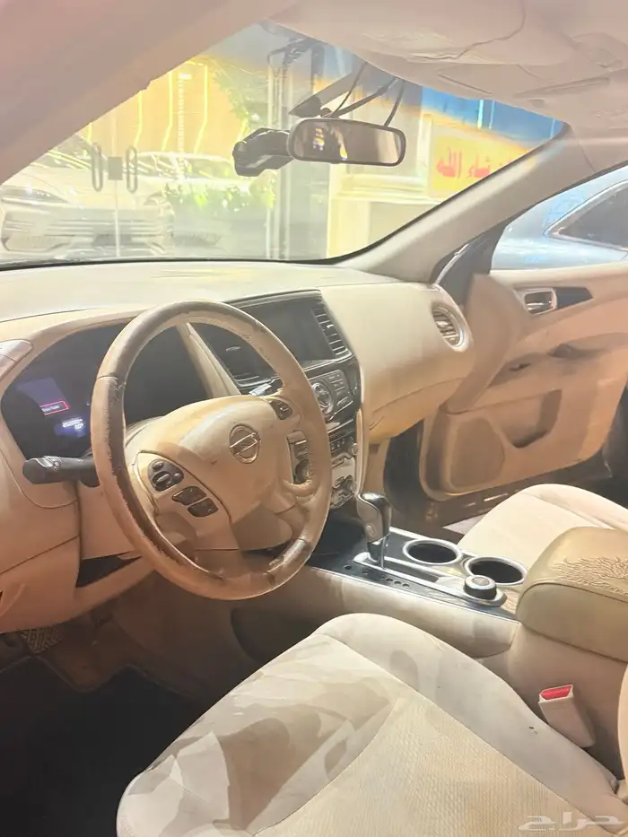 باثفندر موديل 2014 4