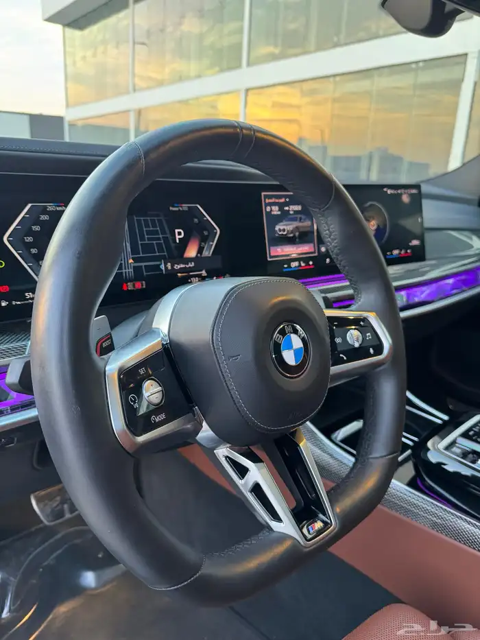 بي ام 2023 كت ام 735 10