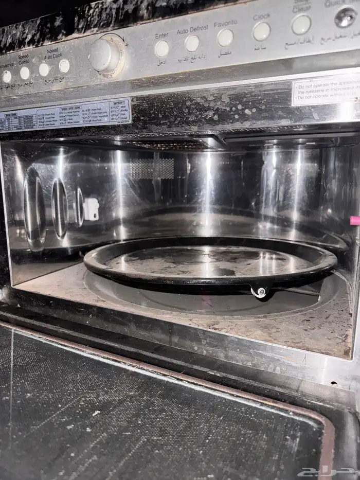 مايكرويف جديد LG 0