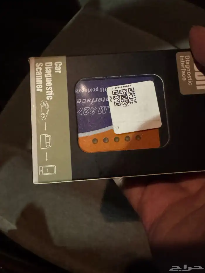 جهاز فحص السيارة أداة تشخيص السيارة بنظام OBD2 طراز ELM327 1