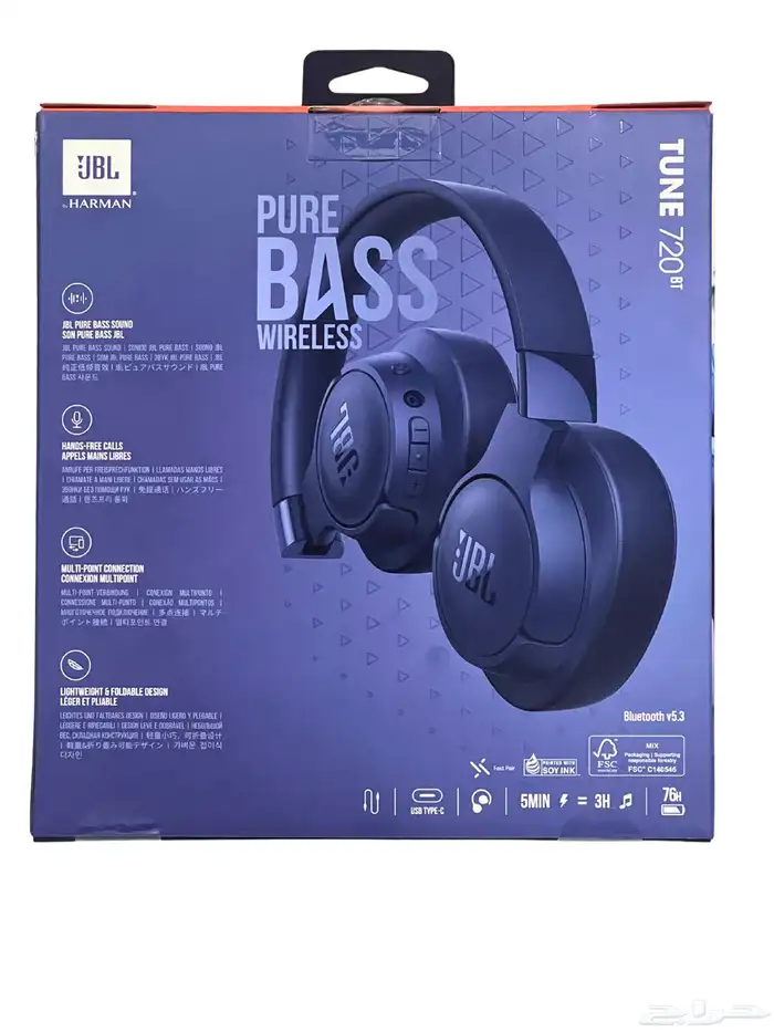 سماعات بلوتوث 8