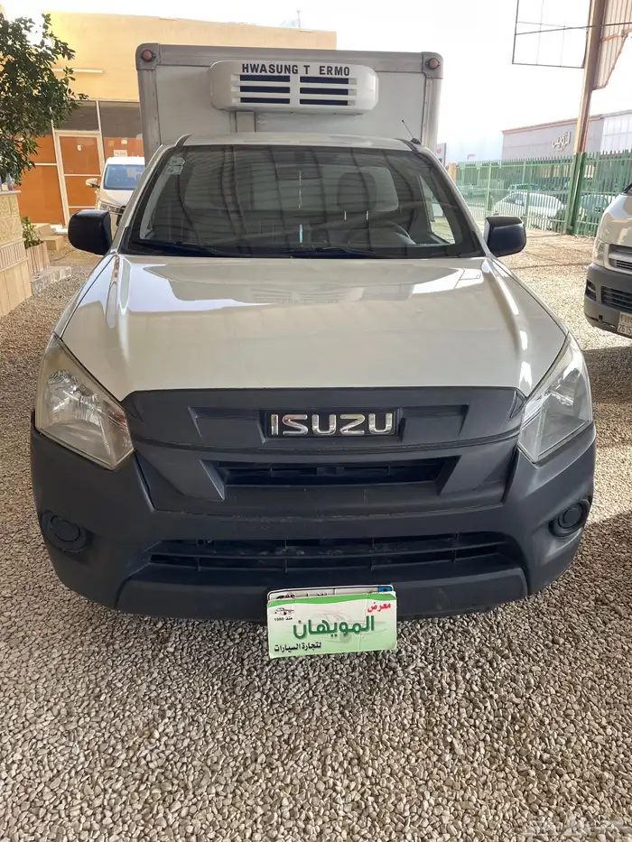 ايسوزو ثلاجة 2020 1