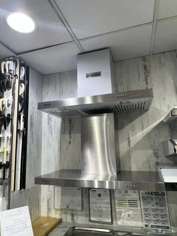 شفاطات مطابخ حرف تي ومظلع لمس وعادي ازرار باسعار منافسه 0