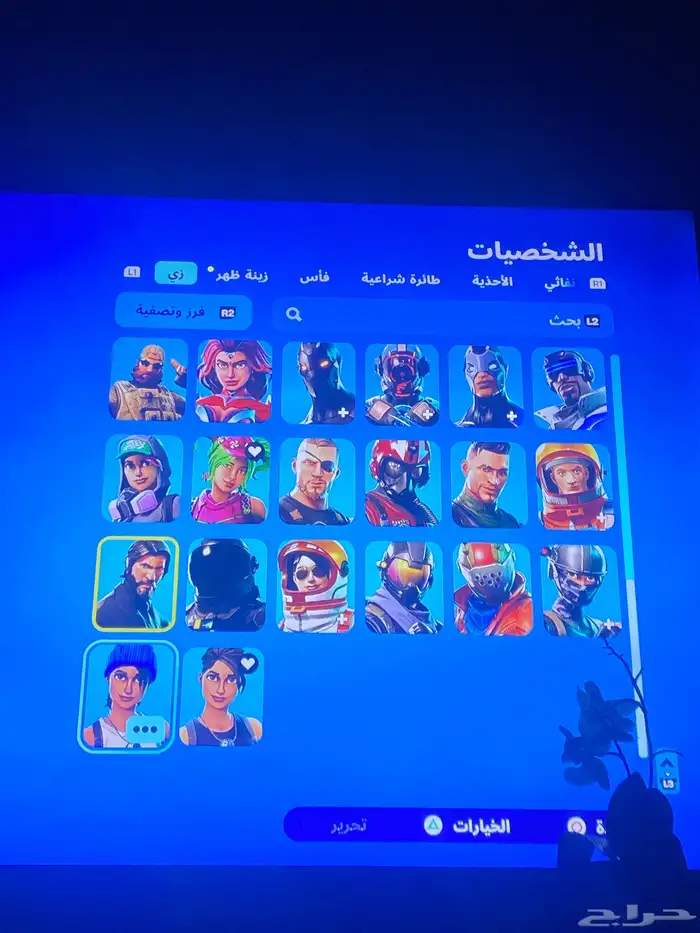 حساب فورت من السيزن الاول فيه سيزن3كامل وفيه56 2