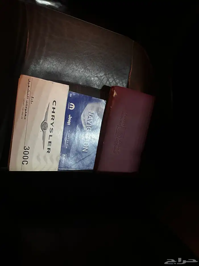 للبيع كرايسلر هيمي فل كامل 2010 سعودي 6