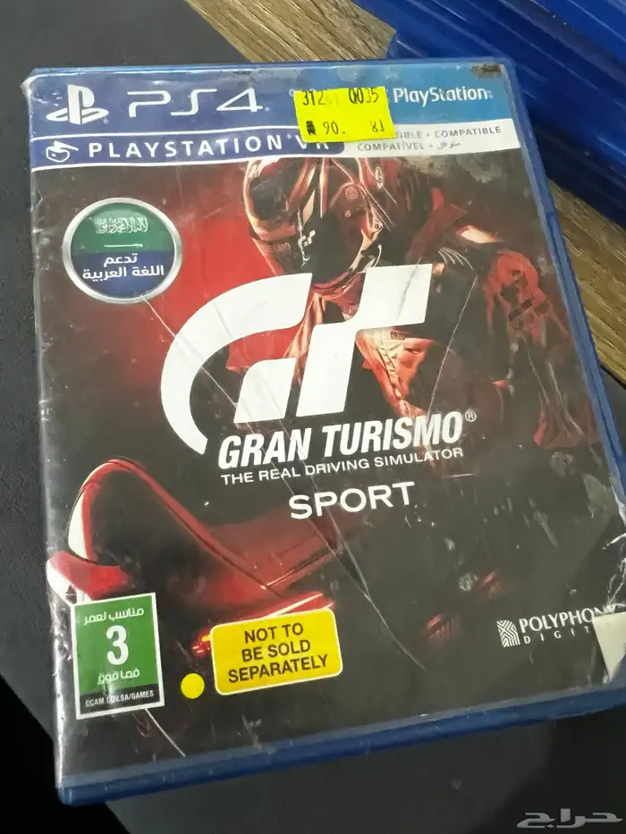 اشرطة سوني 4 6