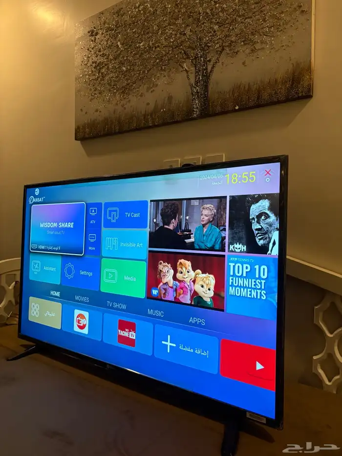 شاشه سمارت 0