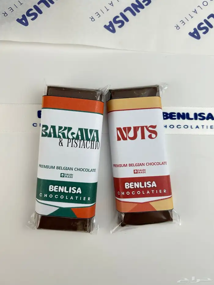 عرض شوكولاتة بلجيكية بار حجم كبير 2