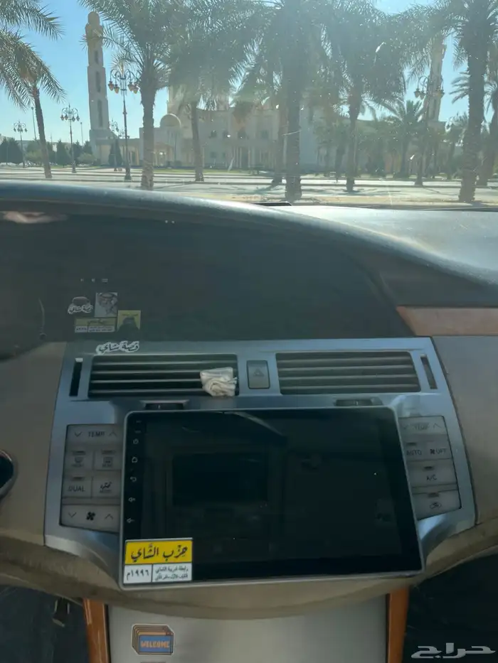 تويوتا افالون 2006 6