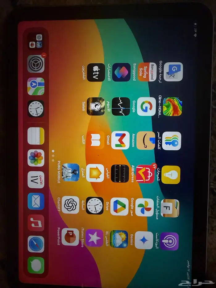 ايبا 6 ميني مع حساب ببجي 1