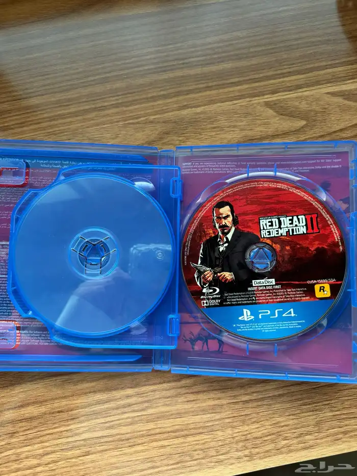 بندل ريد ديد الأول والثاني 6