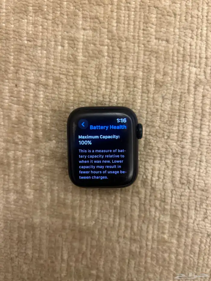 ساعة ابل واتش SE 3