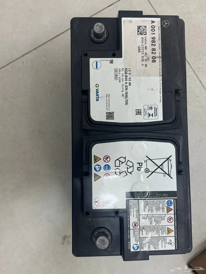 هوبات مارسيدس s450 2022 4