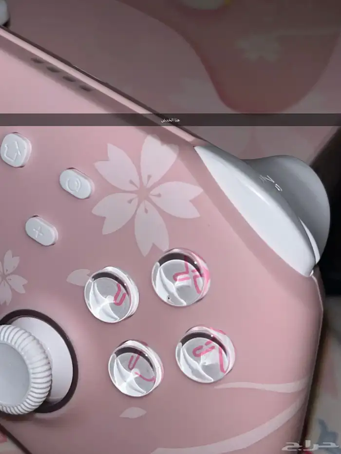 جهاز سويتش لايت مع اكسسواراته 6