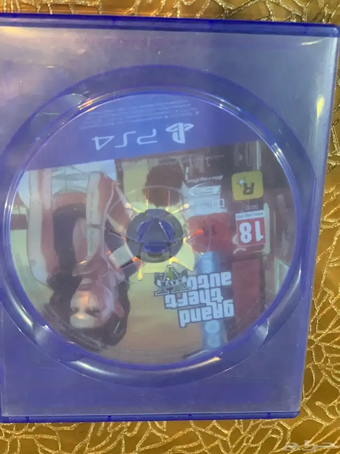 شرطان للبيع 5