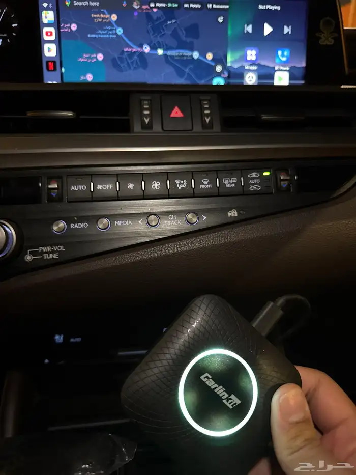 قطعة سمارت ابل كار بلاي واندرويد اوتو 0