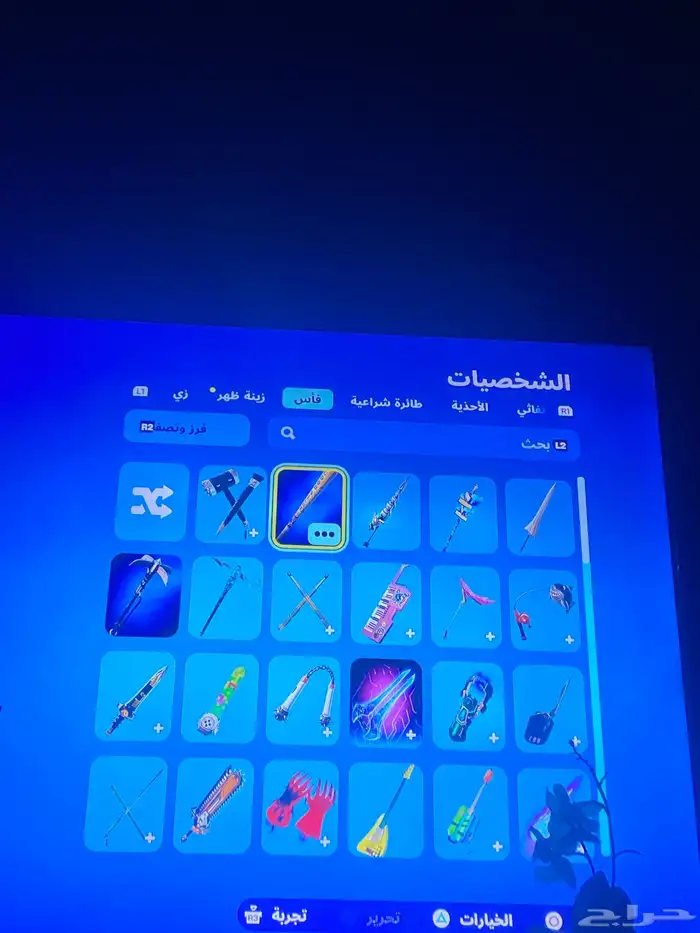 حساب فورت من السيزن الاول فيه سيزن3كامل وفيه56 4