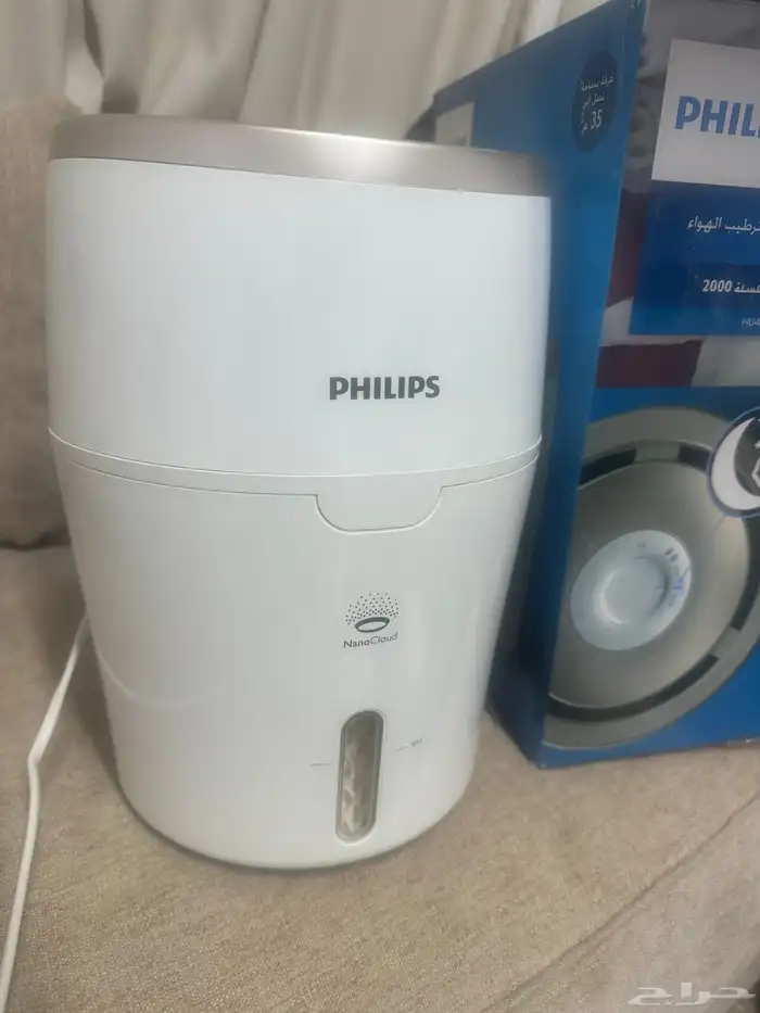 منقي ومرطب جو 130ريال 0