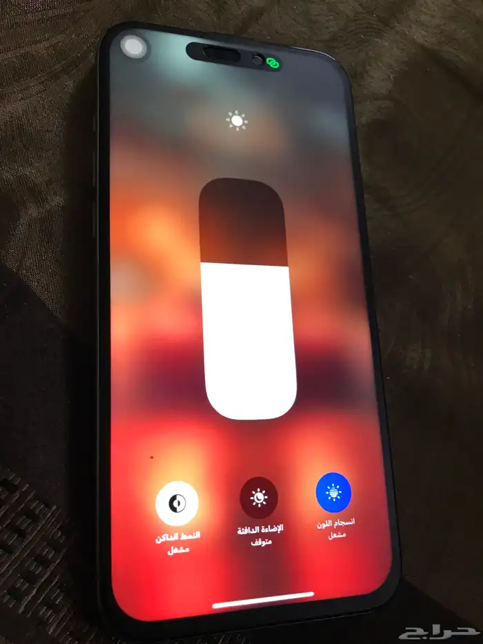 ايفون 15 برو ماكس 256 3