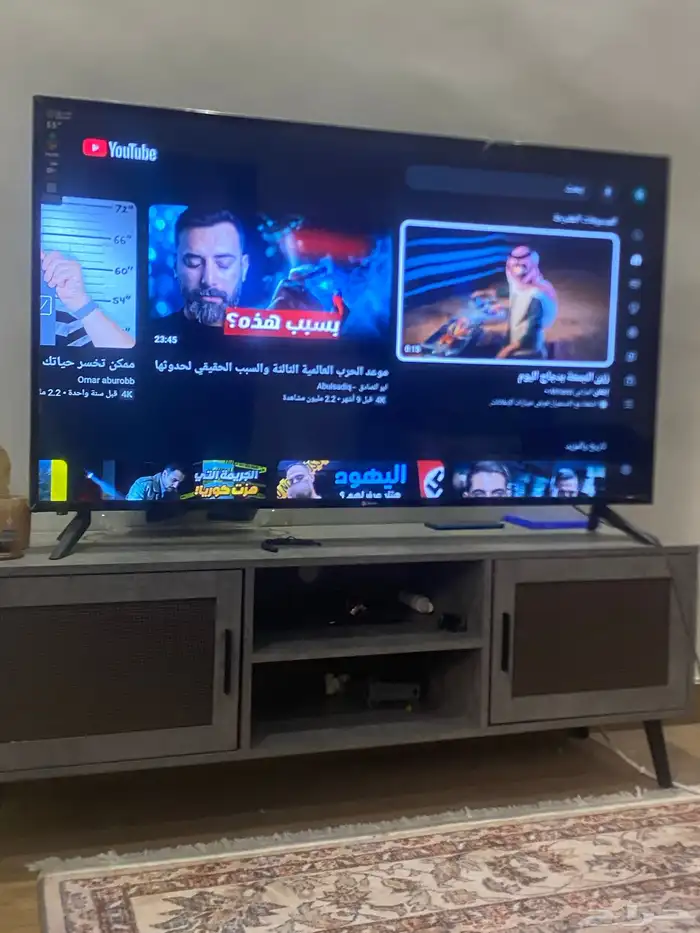 بلازما شركة دانسات 55 بوصة 0