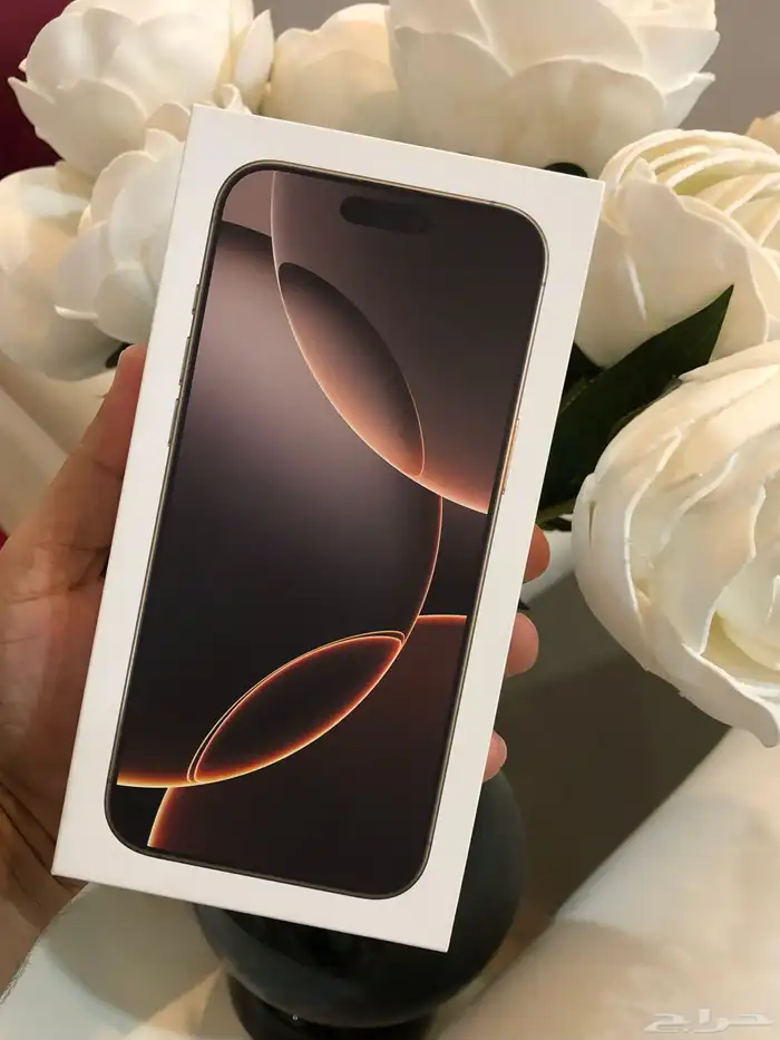 ايفون 16 برو ماكس 256GB مثل الجديد تماما  بفاتورة اكسترا 8
