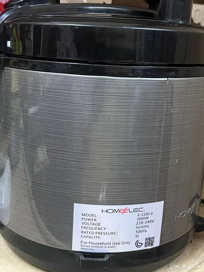 قدر كهربائي سته لتر استخدم بسيط 1