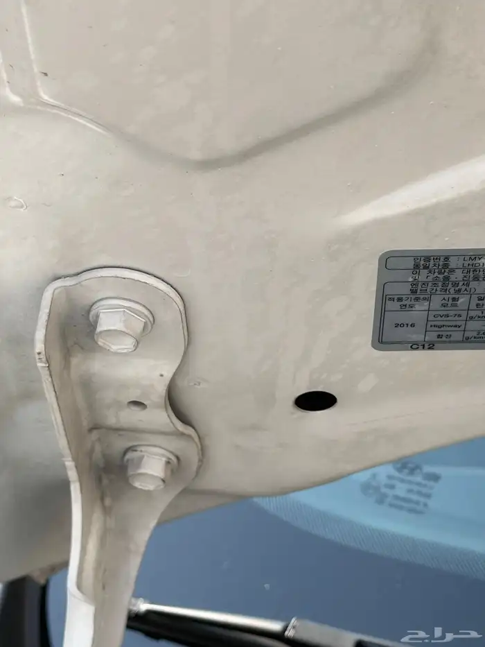 اللنترا 2021 بنزين 22