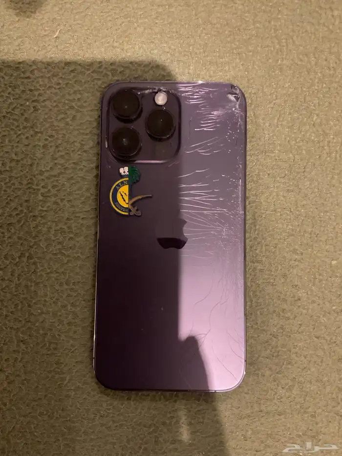 ايفون 14 برو ماكس 0