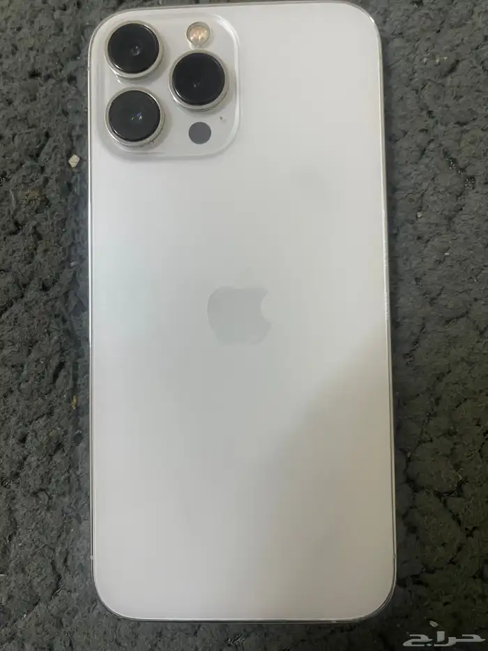 ايفون13 بروماكس 0