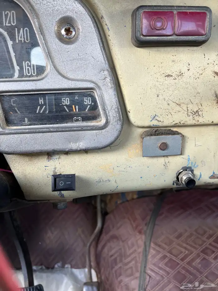 شاص 81 مرشوش محركات شرط 16