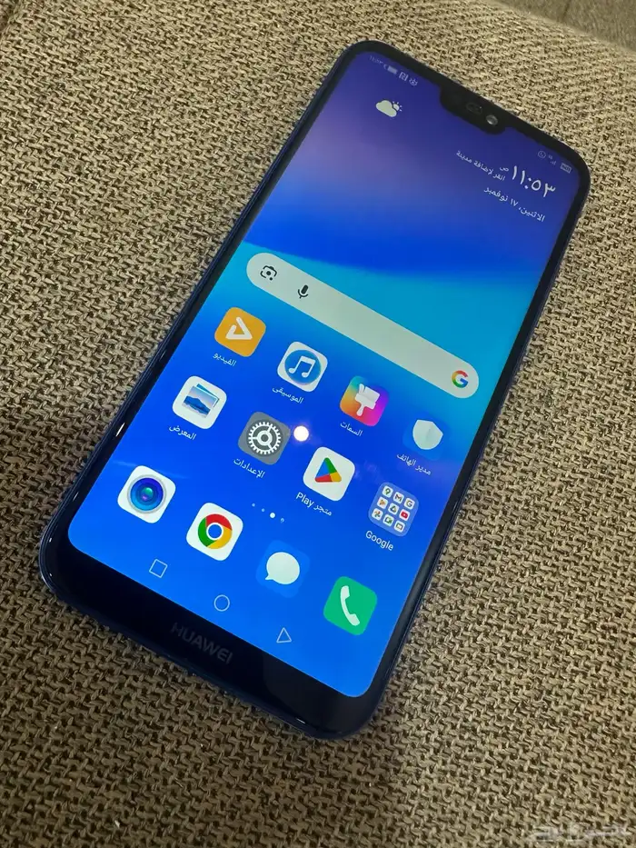 جوال للبيع 2