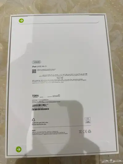 ايباد 11 جديد index